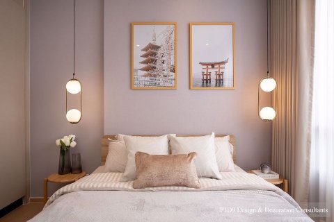Sobre plano MARU EKKAMAI 2 en Bangkok, Tailandia № 9987 - foto 17