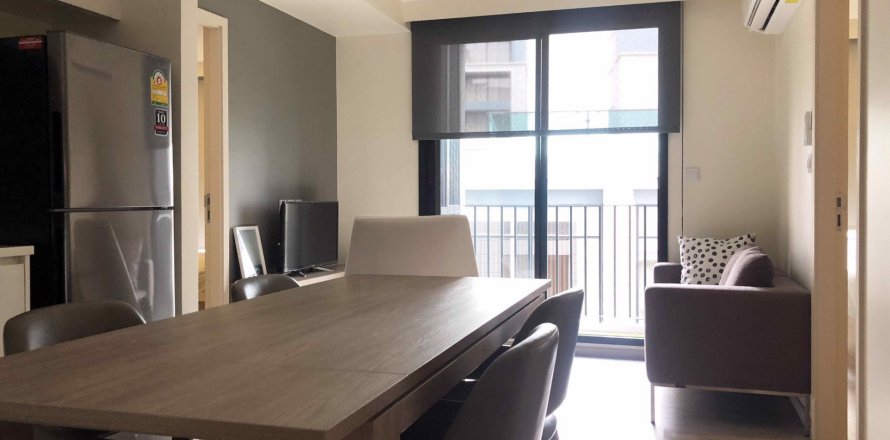 Condominio de 2 dormitorios en Din Daeng, Bangkok, Tailandia № 83897