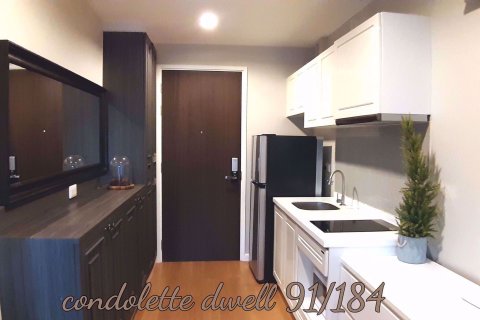Sobre plano Condolette Dwell Sukhumvit 26 en Bangkok, Tailandia № 58016 - foto 9