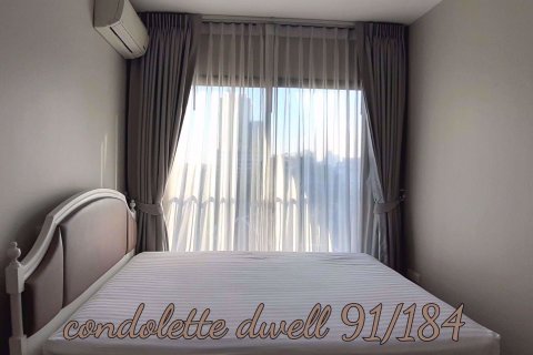 Sobre plano Condolette Dwell Sukhumvit 26 en Bangkok, Tailandia № 58016 - foto 4