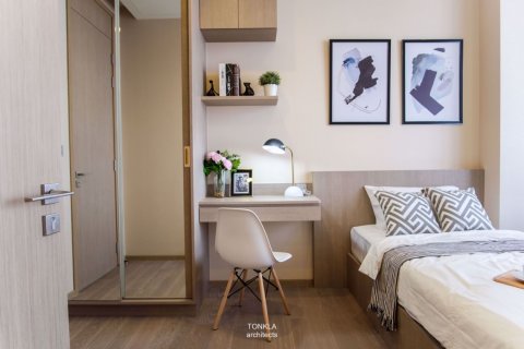 Sobre plano THE ESSE ASOKE en Bangkok, Tailandia № 9915 - foto 17