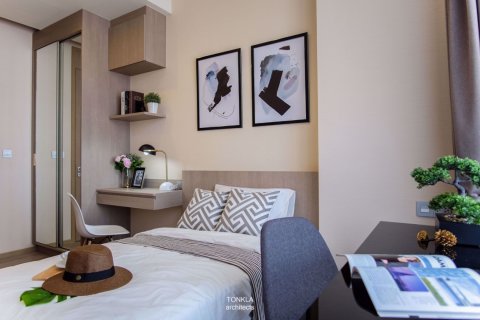 Sobre plano THE ESSE ASOKE en Bangkok, Tailandia № 9915 - foto 18