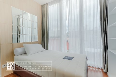 Condominio de 2 dormitorios en Bangkok, Tailandia № 143540 - foto 11
