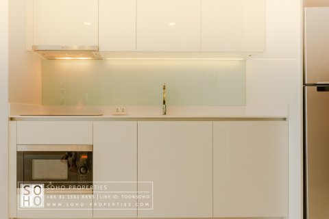 Condominio de 2 dormitorios en Bangkok, Tailandia № 143540 - foto 5