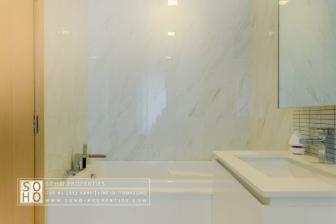 Condominio de 2 dormitorios en Bangkok, Tailandia № 143540 - foto 9