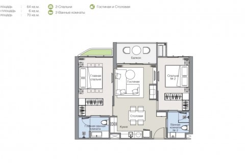 Condominio de 1 dormitorio en Bang Tao, Tailandia № 70353 - foto 13