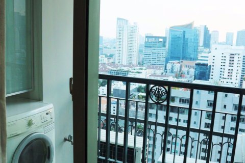 Sobre plano Ivy Thonglor en Bangkok, Tailandia № 36831 - foto 6