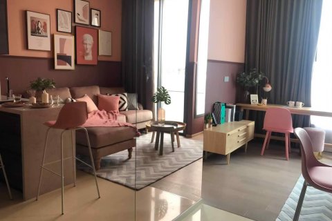 Condo in Bangkok, Thailand, 1 bedroom in THE ESSE ASOKE № 80854