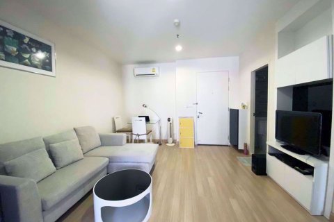 Condo à Chatuchak, Bangkok, Thaïlande, 1 chambre  № 76347