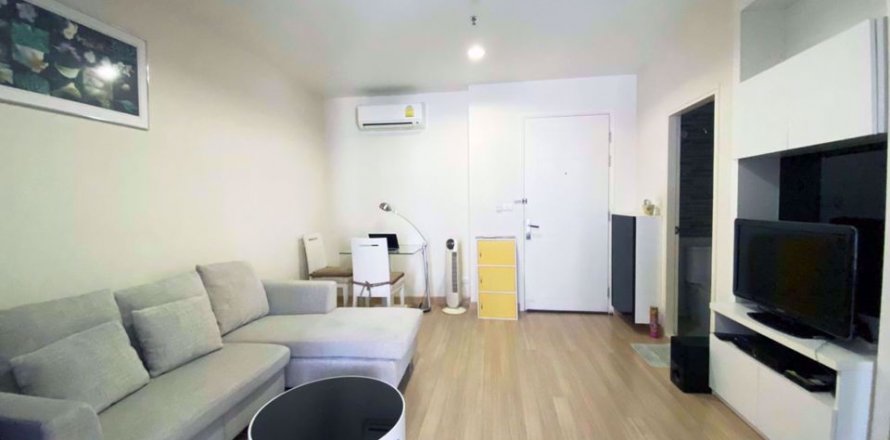 Condo in Chatuchak, Bangkok, Thailand, 1 bedroom  № 76347