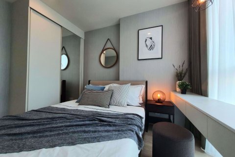 Condominio de 1 dormitorio en Huai Khwang, Bangkok, Tailandia № 76873 - foto 4