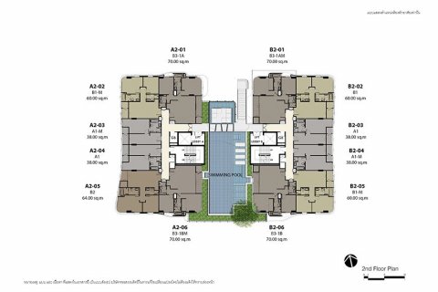 Condo à Bangkok, Thaïlande, 2 chambres № 121199 - photo 15