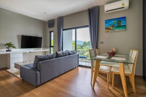 Eigentumswohnung in Phuket, Thailand, 1 Schlafzimmer  № 132428