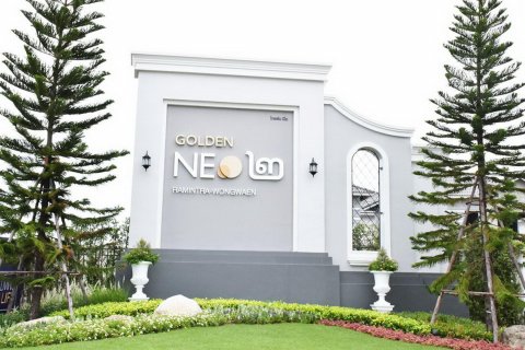 Off-plan Golden Neo 2 Ramintra-Wongwaen ในกรุงเทพฯ, ประเทศไทย № 81153 - รูปถ่าย 5