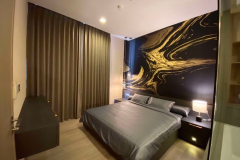Sobre plano THE ESSE ASOKE en Bangkok, Tailandia № 9915 - foto 10