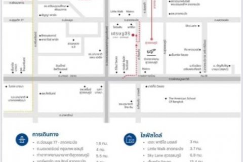 Casa de 4 dormitorios en Samut Prakan, Tailandia № 123774 - foto 4