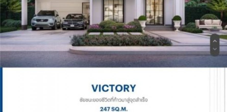 Casa de 4 dormitorios en Samut Prakan, Tailandia № 123774