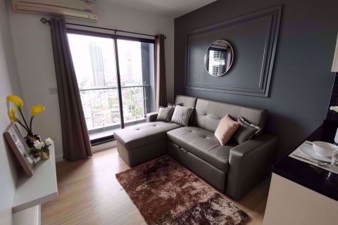 Condo in Bangkok, Thailand, 1 bedroom in The Seed Mingle № 77512