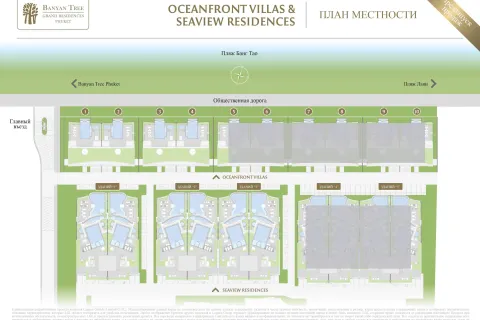 Apartamento de 3 dormitorios en Phuket, Tailandia № 107338 - foto 24