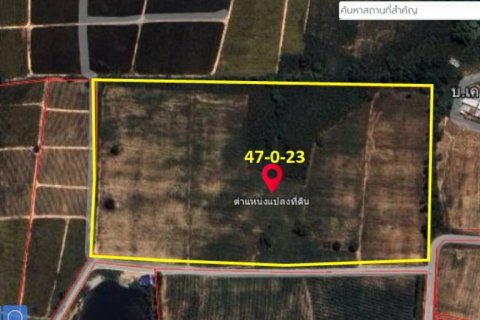 Terrain à Si Racha, Thaïlande № 124458
