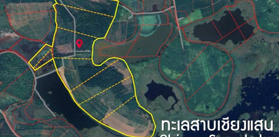 Terreno en Chiang Saen, Tailandia № 126636