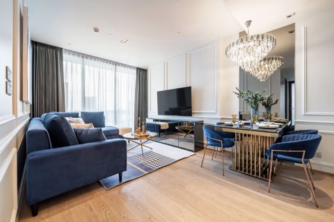 Condominio de 2 dormitorios en Bangkok, Tailandia en BEATNIQ Sukhumvit 32  № 80369
