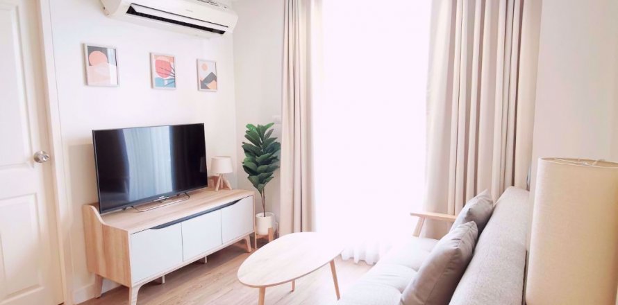 Condo à Din Daeng, Bangkok, Thaïlande, 2 chambres № 76296