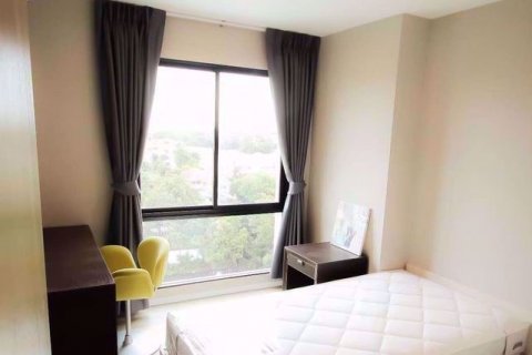 Condo à Chatuchak, Bangkok, Thaïlande, 2 chambres № 76357 - photo 4