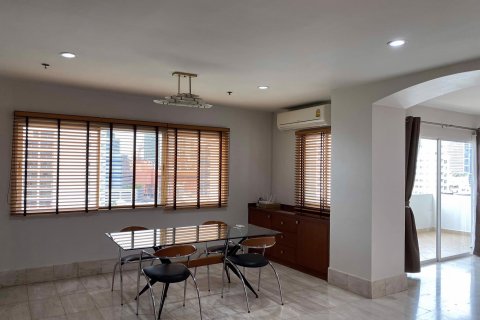 Condominio de 2 dormitorios en Watthana, Bangkok, Tailandia № 81169 - foto 6