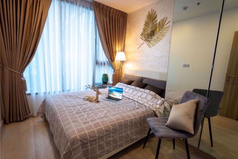Sobre plano Knightsbridge Prime Sathorn en Bangkok, Tailandia № 36706 - foto 6