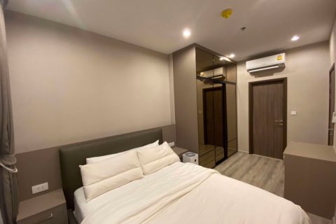 Off-Plan Ideo Mobi Sukhumvit 66 in Bangkok, Thailand № 33756 - Foto 4