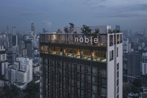 Noble State 39 in Bangkok, Thailand № 85329 - photo 10