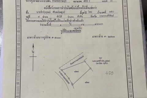 Terreno en Hua Hin, Tailandia № 132447 - foto 10