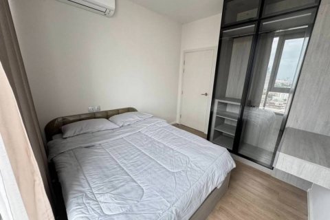 Condominio de 2 dormitorios en Bang Kapi, Bangkok, Tailandia № 132453 - foto 6
