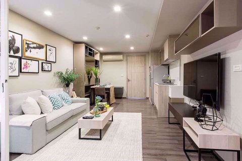 Condo à Bangkok, Thaïlande, 1 chambre à Sari by Sansiri  № 111464