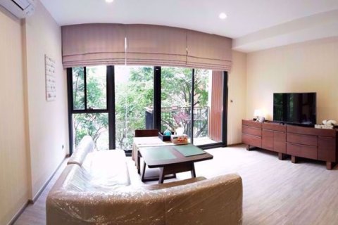 Condo in Bangkok, Thailand, 1 bedroom in Mori Haus  № 111468