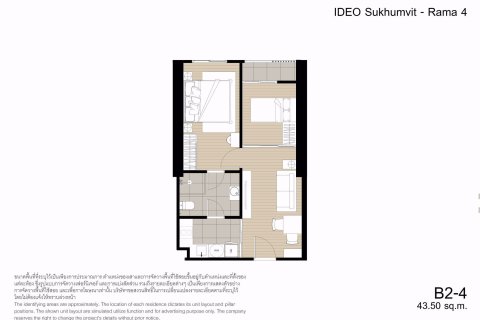 ЖК IDEO SUKHUMVIT RAMA 4 в Бангкоке, Таиланд № 9283 - фото 18