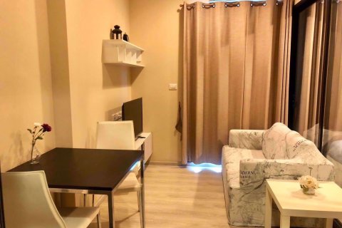 Condo à Bangkok, Thaïlande, 1 chambre à Condolette Midst Rama 9  № 78220