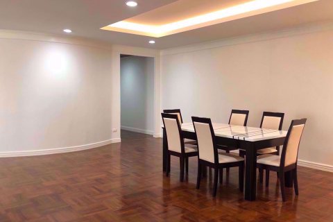 Condominio de 2 dormitorios en Watthana, Bangkok, Tailandia № 77053 - foto 4