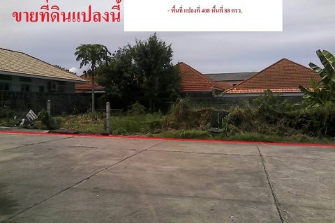 Terreno en Pattaya, Tailandia № 125620 - foto 5