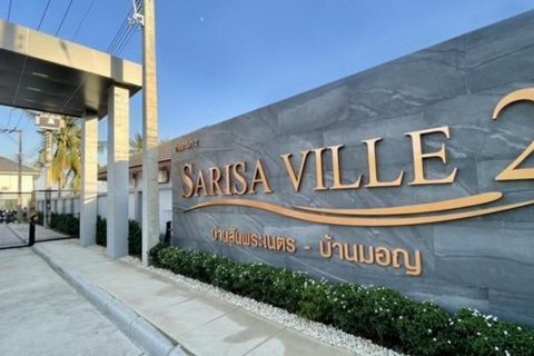 Off-plan Sarisa Ville 2 ในเชียงใหม่, ประเทศไทย № 80775 - รูปถ่าย 2