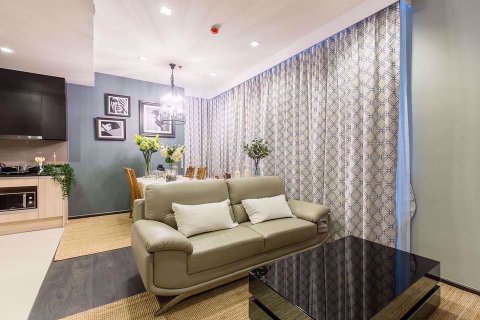 Condominio de 2 dormitorios en Bangkok, Tailandia en Edge Sukhumvit 23  № 111407