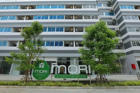 Off-plan Mori Condominium in Nonthaburi, Thailand № 80040 - photo 2