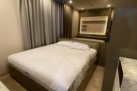 Condominio de 2 dormitorios en Bangkok, Tailandia № 132609