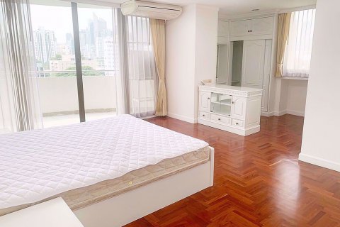 Condominio de 2 dormitorios en Watthana, Bangkok, Tailandia № 76198 - foto 4
