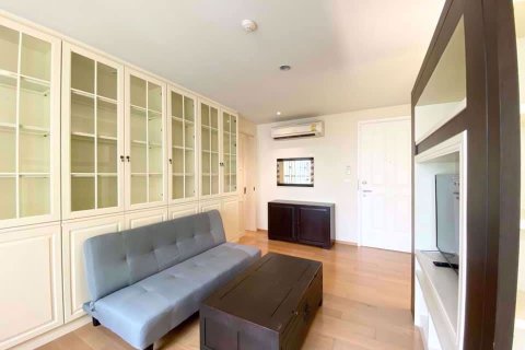 Condominio de 1 dormitorio en Bangkok, Tailandia en Hive Sukhumvit 65  № 111216