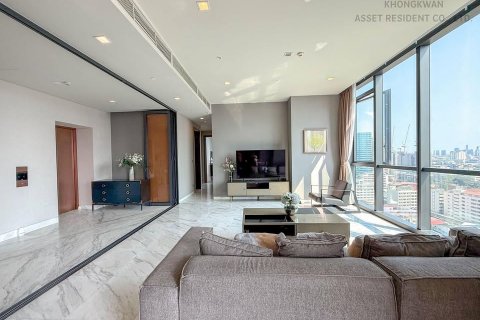 Eigentumswohnung in Watthana, Bangkok, Thailand, 2 Schlafzimmer № 124024