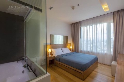 Condo à Bangkok, Thaïlande, 2 chambres № 143611 - photo 8