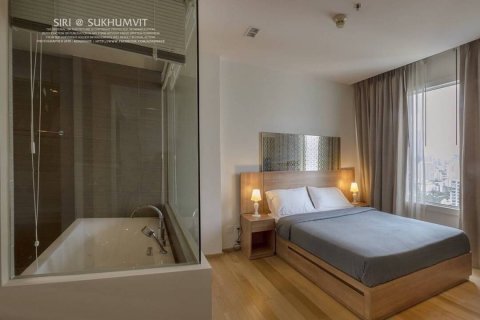 Condo à Bangkok, Thaïlande, 2 chambres № 143611 - photo 6