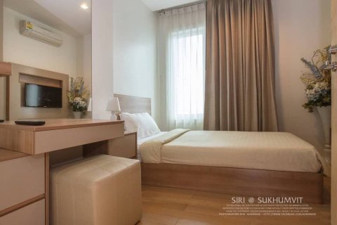 Condo à Bangkok, Thaïlande, 2 chambres № 143611 - photo 5